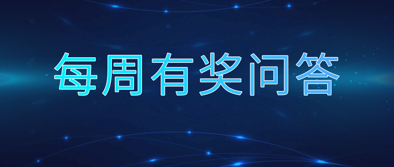 每周问答 | 测电源纹波带载测和不带载为什么不一样